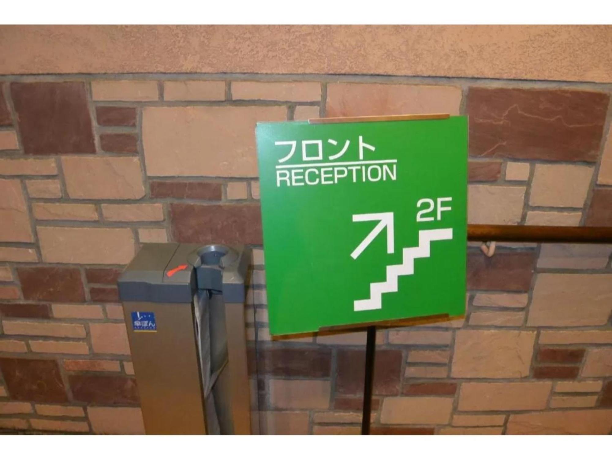 R&B Hotel Sapporo Kita 3 Nishi 2 - Vacation Stay 39504V מראה חיצוני תמונה
