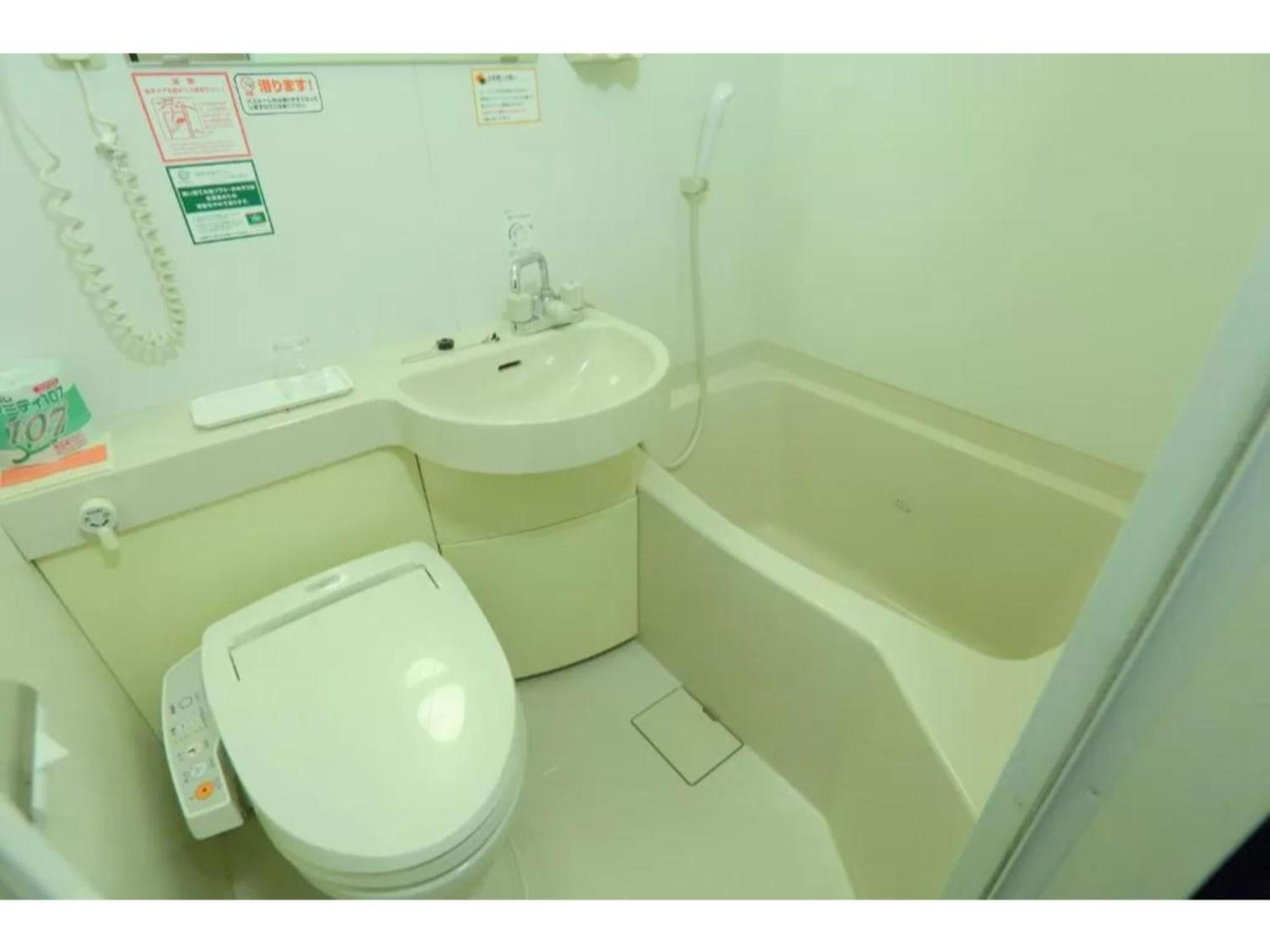 R&B Hotel Sapporo Kita 3 Nishi 2 - Vacation Stay 39504V מראה חיצוני תמונה