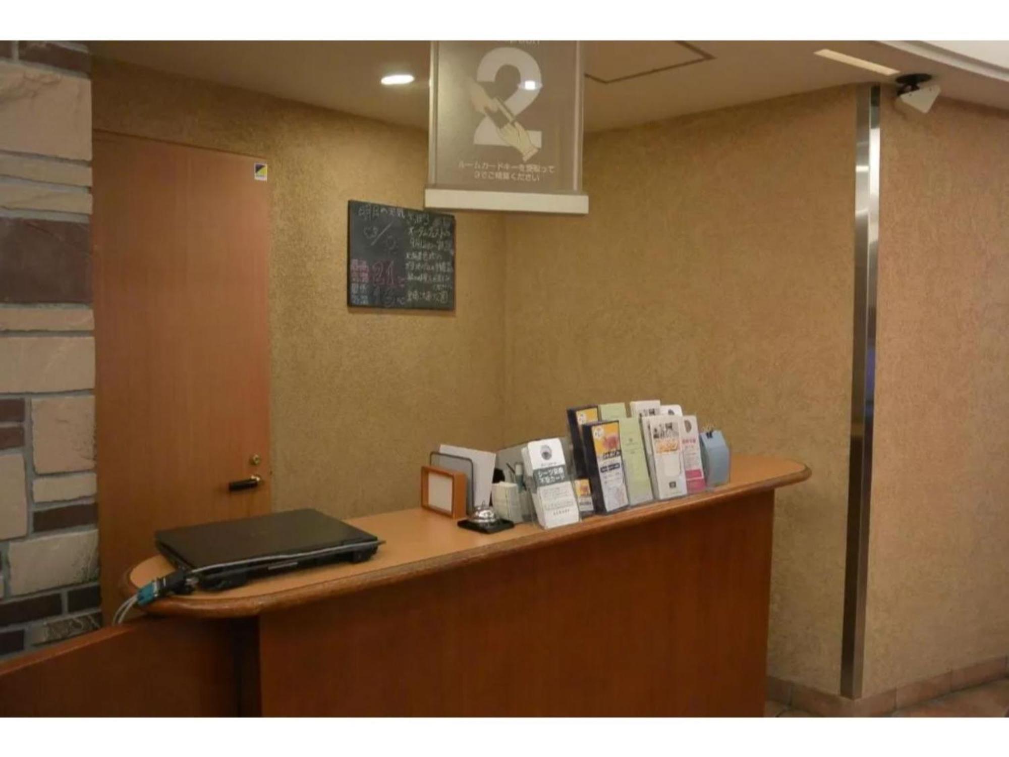R&B Hotel Sapporo Kita 3 Nishi 2 - Vacation Stay 39504V מראה חיצוני תמונה